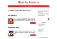 Hindi Sex Stories