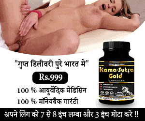 Whats the name of this pornstar?