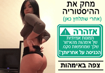 What's the name of this pornstar?