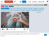 What's the name of this pornstar?