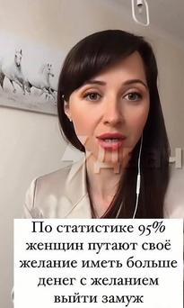 What's the name of this pornstar?