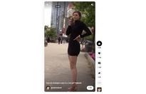 TALL AND BEUTY