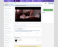 What's the name of this pornstar?