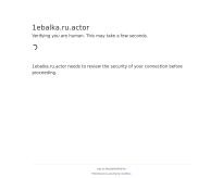 What's the name of this pornstar?