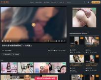 What's the name of this pornstar?