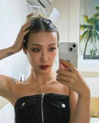 What's the name of this pornstar?