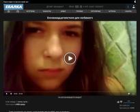 What's the name of this pornstar?