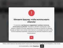 What's the name of this pornstar?