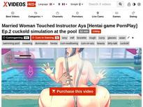 What's the name of this pornstar?