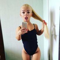 What's the name of this pornstar?