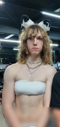 What's the name of this pornstar?
