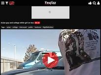 What's the name of this pornstar?