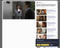 What's the name of this pornstar?