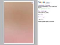 What's the name of this pornstar?