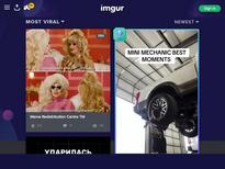 What's the name of this pornstar?