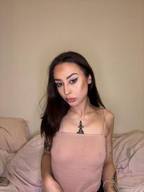 izaanyway
