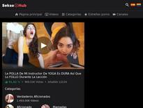 What's the name of this pornstar?