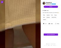 What's the name of this pornstar?