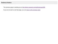 Whats the name of this porn star?