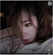 What's the name of this pornstar?