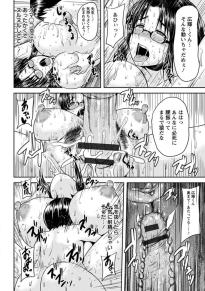 What's the name of this pornstar?