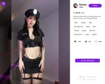 What's the name of this pornstar?
