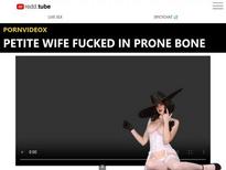 What's the name of this pornstar?