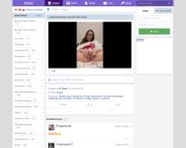 What's the name of this pornstar?