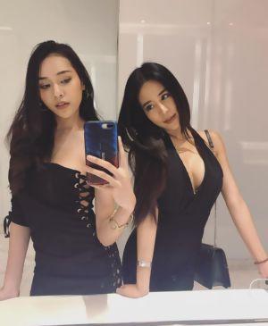 What are these girls names? Source? 