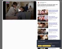 What's the name of this pornstar?