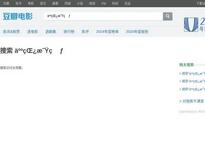 What's the name of this pornstar?