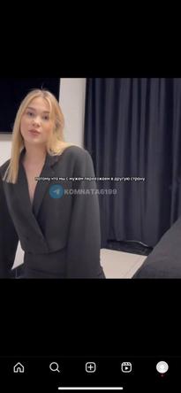 What's the name of this pornstar?
