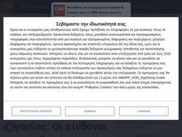 Whats the name of this porn video?