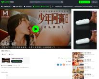 What's the name of this pornstar?