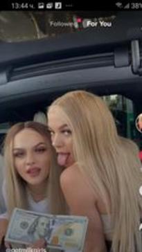 What's the name of this pornstar?