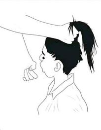 whos silhouette is this?