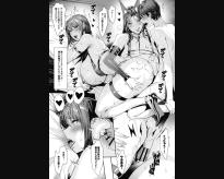 What's the name of this pornstar?