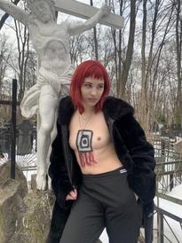 What's the name of this pornstar?
