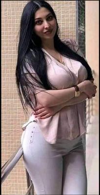 name ?