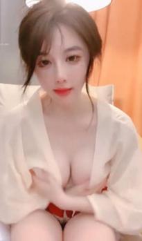 What's the name of this pornstar?