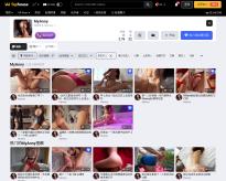 What's the name of this pornstar?