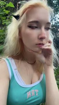 What's the name of this pornstar?