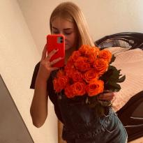 What's the name of this pornstar?