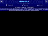 What's the name of this pornstar?