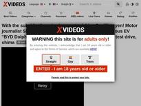 What's the name of this pornstar?