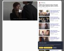 What's the name of this pornstar?