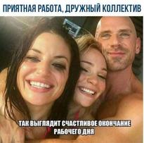 Kissa Sim, Hadley Rose Viscara, Johnny Sins 