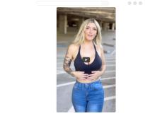 What's the name of this pornstar?