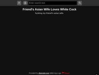 Who is this Asian girl?