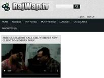 What's the name of this pornstar?